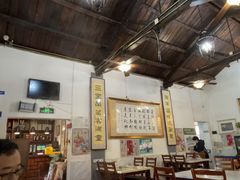 -吉羊三宝(复兴门笔管胡同店)