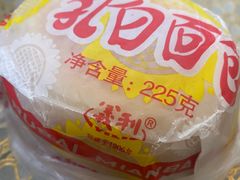 -百年义利(甜水园东里店)