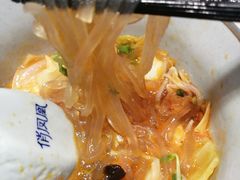 -俏凤凰(美林M·LIVE天地东座店)