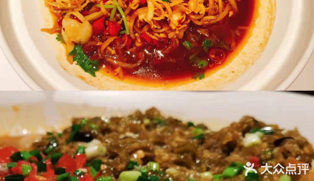 小炒黄牛肉天花板！魔都湘菜再推荐！