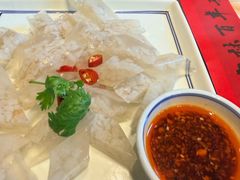 -新兴园饺子馆(河南街店)