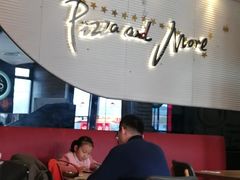 大堂-必胜客(上海新南方商城PH店)