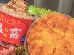 -花园饼屋·吐司蛋糕面包(星海店)