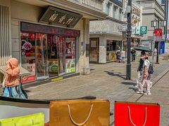 -稻香村(观前街店)