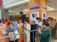 -红星美凯龙(浦江店)