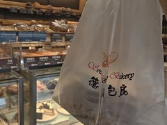 -德南面包房(尚都店)