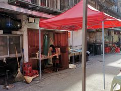 -曾记大腰子烧烤(苗栗路总店)