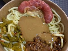 -杏好遇见你(总店)