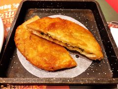 千层萝卜丝饼-宏状元现熬粥·京味菜(三里河店)