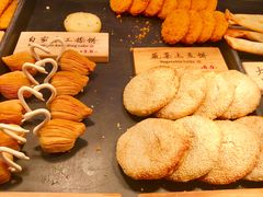 -和府捞面(方庄店)