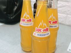 -大嘻咹biangbiang面(历史博物馆店)