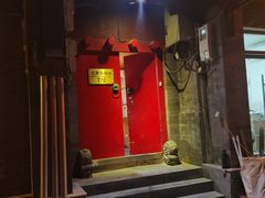-丽江庭院之爱在路上(西单店)