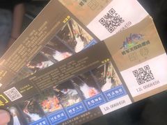 -将军关探险漂流