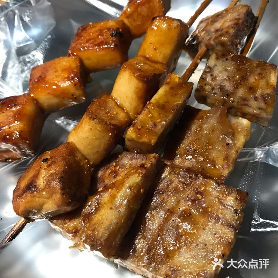阿姚烧烤