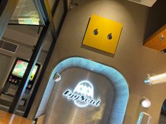 -蛋魂EGGSOUL(洪武创始店)