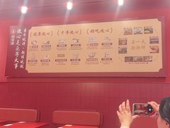 -喜家德虾仁水饺(景枫中心店)