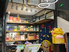 -老杨头烧烤(博烤堂店)