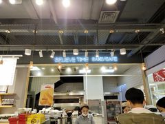 -焙丽拾光(麦凯乐直营店)