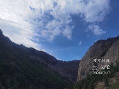 -可可托海景区