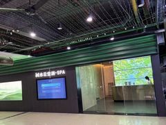 -水云空涧·沐足·采耳·按摩·SPA影院(琶洲店)