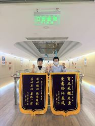 -爱弥儿月子中心(省医院店)
