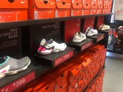 -NIKE北京马连道换季优惠店