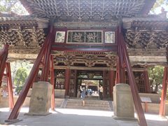 -晋祠公园