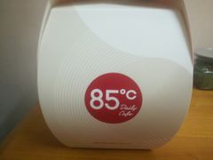 -85度C(上海茶陵北路店)