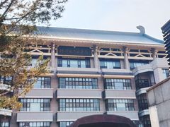 -北京大学-燕南食堂