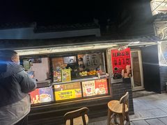 -曲水曦和饮品店(曲水亭街)