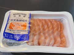 -沃尔玛购物广场(仓山万达店)
