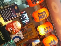 门面-有喜屋·深夜食堂(北京西路店)