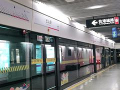 -NRG 健身私教CLUB(云山路店)