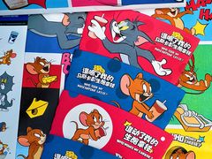 -瑞幸咖啡(广东外经贸大厦店)