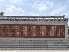 -赵州桥景区
