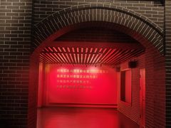 -沈阳“九·一八”历史博物馆