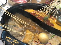 -XiaoJunGan Hotpot 钢管厂五区小郡肝火锅串串香