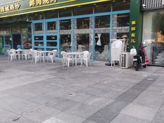 -撒拉花儿·新疆菜·清真(太阳宫店)
