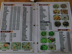 菜单-南记食粥坊·宵夜大排档(莲花总店)