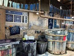 -璞真扎染博物馆