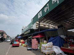 -双福水果批发市场