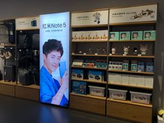 -小米之家(金鹰湖滨天地店)