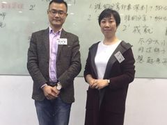 -国际大厦-演讲口才领导力培训(江苏总部)