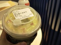 -野萃山·潮汕厚果汁(十亩地店)