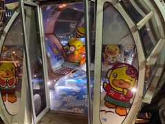 -影汇之星8字形摩天轮