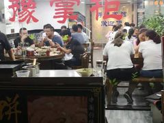 -豫掌柜饸饹面·烩面(秀沿路店)