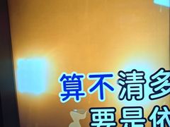 -温莎KTV(国贸店)