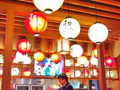 -初居食屋日式料理(万象城购物中心店)