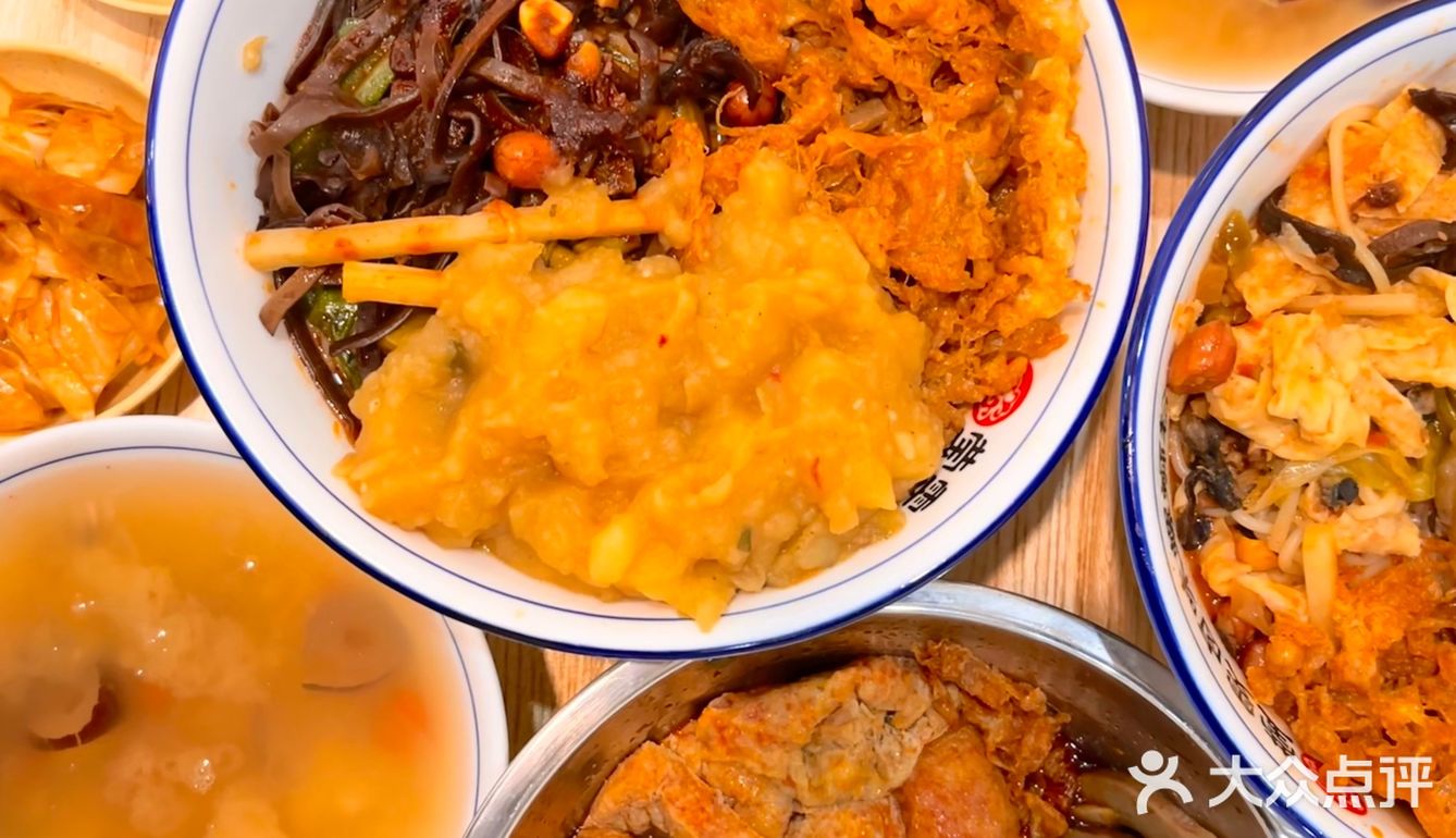 土豆泥脑袋快冲‼️