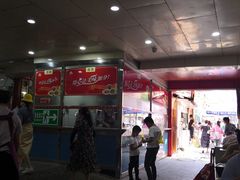 -田三卷馍(人民中路店)